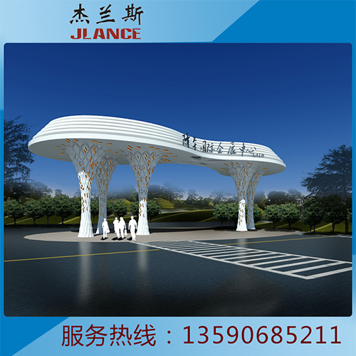 會(huì)展中心 白天_看效果