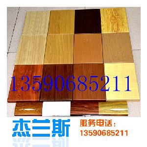 木紋鋁單板有怎樣的優(yōu)點(diǎn)值得我們購買