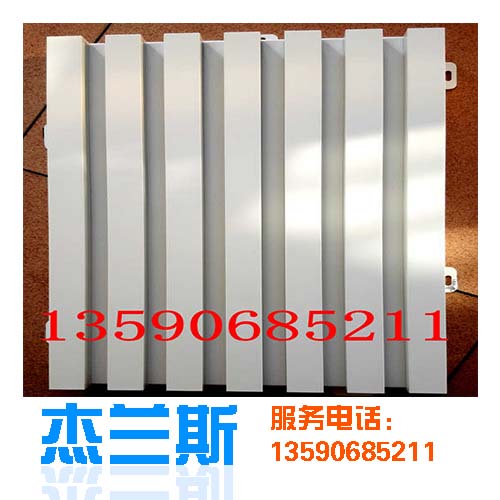 鋁單板生產廠家淺析鋁單板鋁材變黃是什么原因？