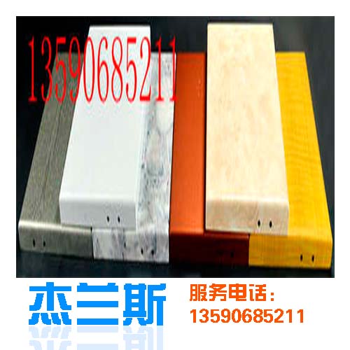 鋁單板生產(chǎn)廠家教您選購鋁單板有哪些要點(diǎn)你清楚嗎？