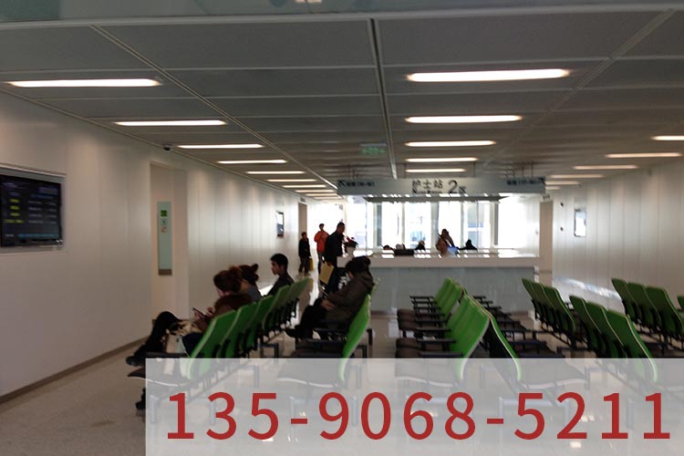 鄭州中心醫(yī)院網絡板吊頂