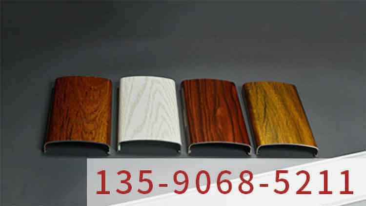 木紋鋁單板之鋁單板現(xiàn)代建筑裝飾的首選材料