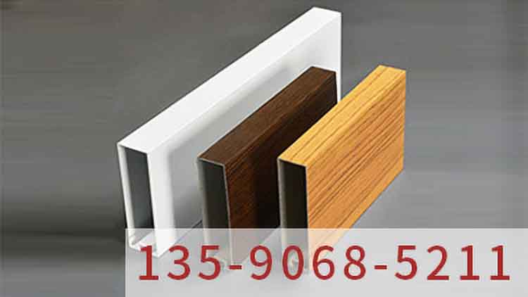 鋁單板廠家之木紋鋁單板自然美學(xué)與現(xiàn)代科技的完美融合